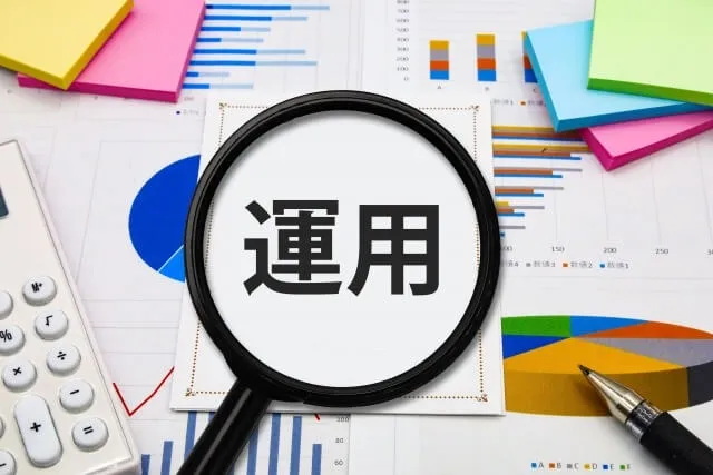 企業資産価値向上のための収益物件運用戦略