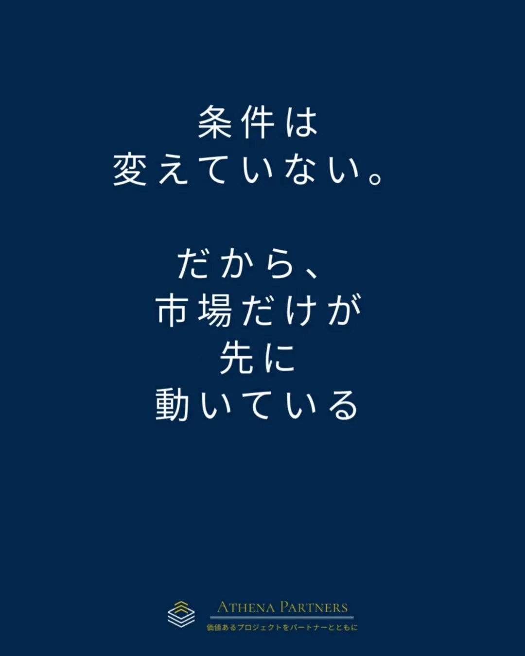 特に困っていない。